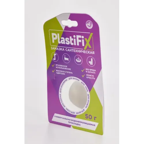 Замазка сантехническая 50гр PlastiFix