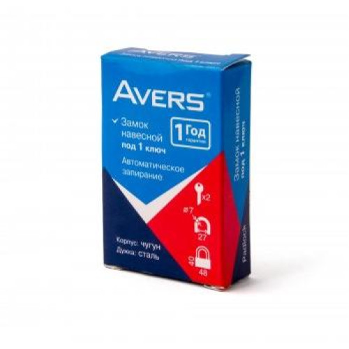 Замок навесной AVERS PD-01-50 (one key) (1) (17604)
