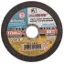Круг отрезной ЛУГА 115х2,5 мм