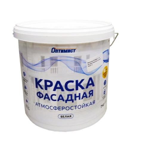 Краска в/д ОПТИМИСТ F 301 акрил. Фасадная Матовая Белая 7кг