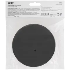 Блок шлифовальный FIT ручной 125мм (39748)