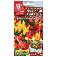 Семена Перец острый Огненный букет (9359460)