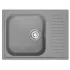 Мойка комп. MIXLINE ML-GM18 490х640x190мм, темно-серая, сифон