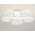 Светильник AMBRELLA FA4030/5 WH 96W 3000-6400K белый