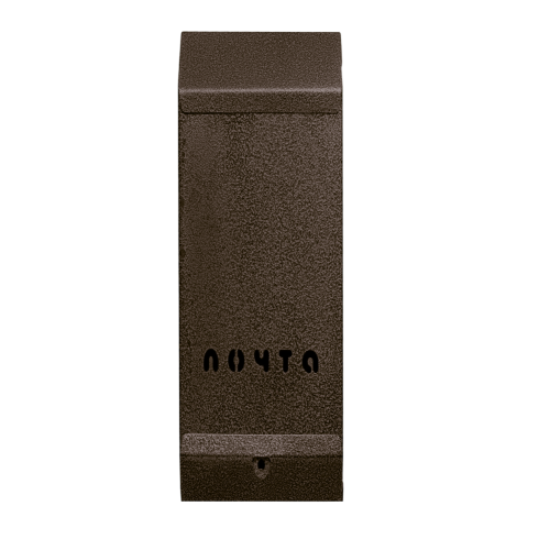 Ящик почтовый б/замка 