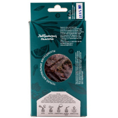 Набор приправ ЛАБОРАТОРИЯ САМОГОНА 