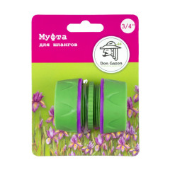 Муфта DON GAZON соединительная 3/4 (096-5818)