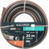 Шланг поливочный Kalipso Five 3/4, 25м, 5 слоев, армированный, всесезонный (AGL263425)