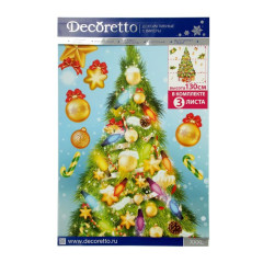 Наклейки декоративные Декоретто NK 7001 Огромная елка 130 см