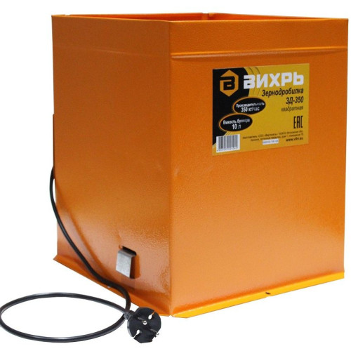 Зернодробилка ВИХРЬ ЗД-350 (74/2/1)