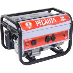 Генератор бензиновый РЕСАНТА БГ 4000 Р (64/1/44) (*20)