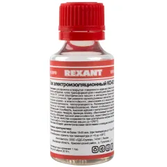 Лак электроизоляционный KO-921 30мл REXANT 09-3788 (644508)