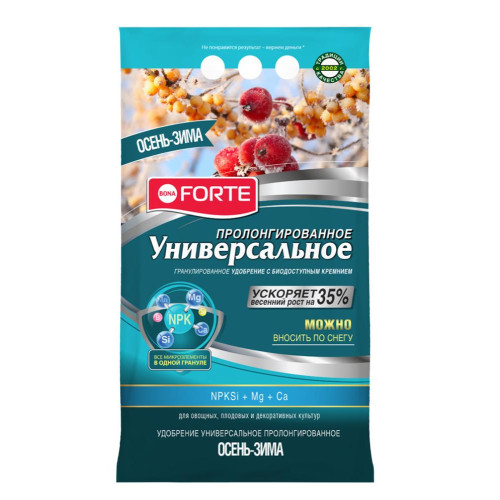 Удобрение BONA FORTE универсальное,зимнее,пролонгированное (211376)