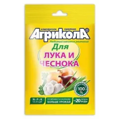 Удобрение Агрикола для лука и чеснока 50мл (450889)