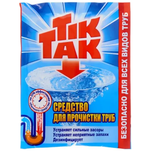 Средство ТИК-ТАК для прочистки труб 90г (186288)