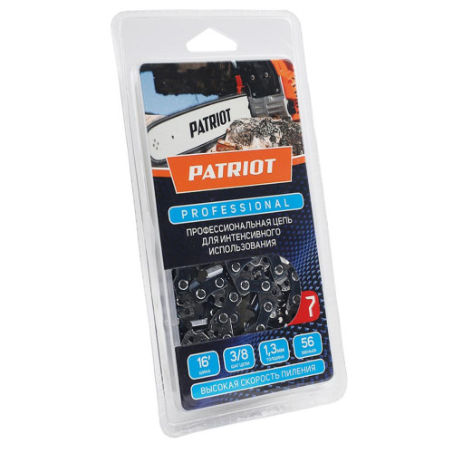 Цепь PATRIOT PROFESSIONAL 3/8