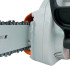 Пила цепная электро STIHL MSE 141 C-Q R35
