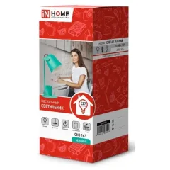 Лампа настольная ASD/InHome СНО-16З с органайзером, металл/зеленый