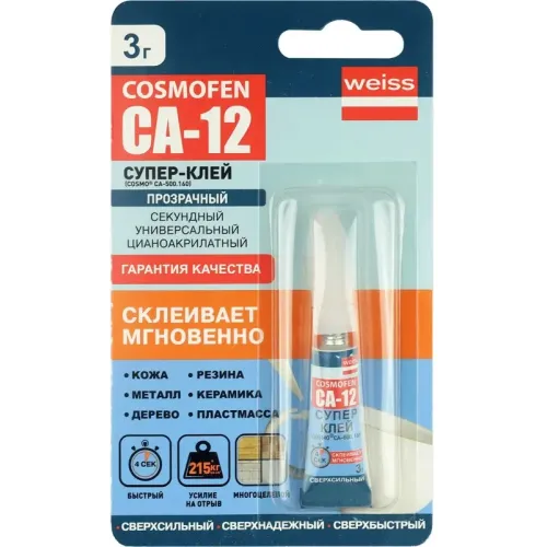 Клей COSMOFEN CA12 цианоакрилатный 3гр