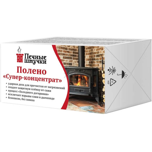 Полено для чистки дымоходов Супер-концентрат