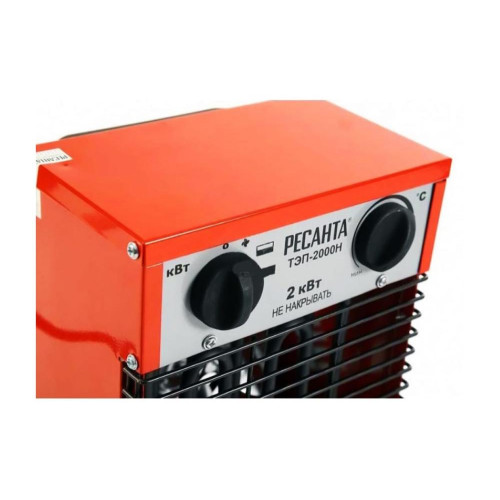 Пушка электрическая РЕСАНТА ТЭП-2000Н (компактная) (67/1/17) (*10)