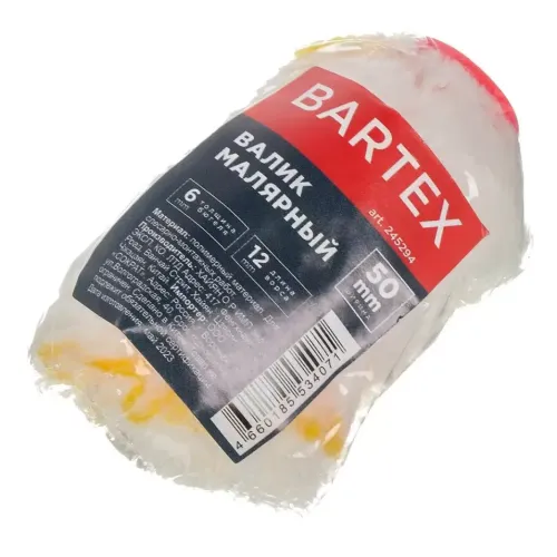 Ролик сменный Bartex полиакрил 50 мм (245294)