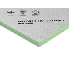 Утеплитель ПИР экструд. LOGICPIR Ф/Ф 1200х600х30 (8шт, 5,76м2)