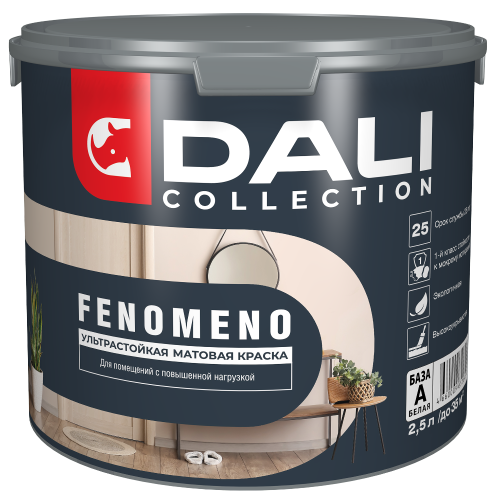 Краска в/д DALI COLLECTION FENOMENO для стен и потолков 2,5л База А