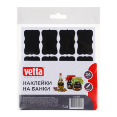 Наклейки VETTA на банки для специй и заготовок 24шт+маркер (440-019)