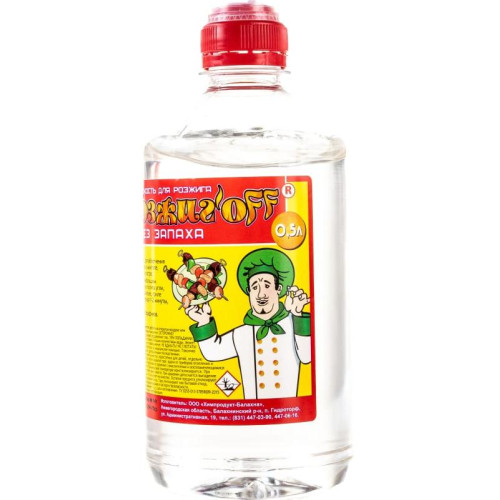 Жидкость д/розжига 0,5л Розжиг off