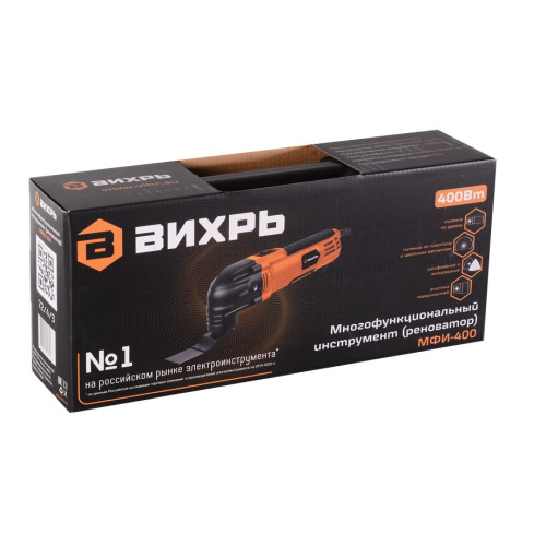 Резак многофункциональный ВИХРЬ МФИ-400 (72/4/3) (*15)