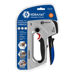 Степлер Кобальт Стрелок курковый механизм (240-690)