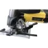 Пила дисковая HANSKONNER HCS50190 (*10)