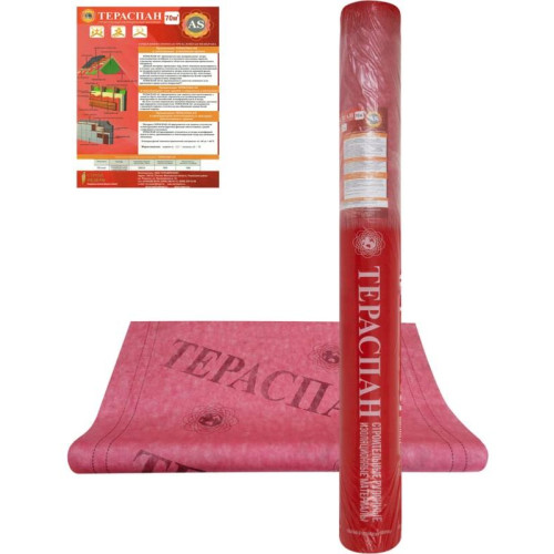 Плёнка Кровельная Тераспан АS (70м2)
