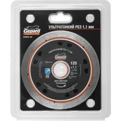 Диск алмазный GEPARD 125x22мм (GP0816-125)
