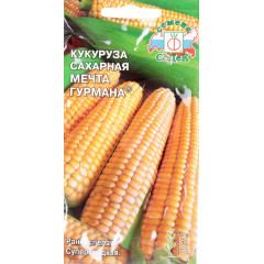 Семена Кукуруза Мечта Гурмана (307575)