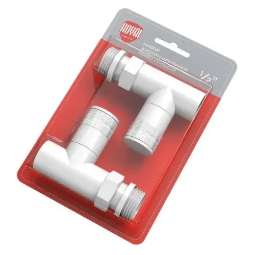 Набор дизайн-вентилей ROYAL THERMO Piano, прямой (белый) ф 1/2