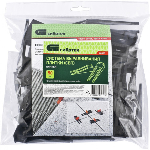 СВП СИБРТЕХ клин 50шт (88050)