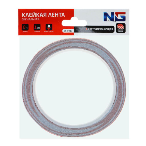 Лента сигнальная NEW GALAXY красно-белая 8м (754-017)