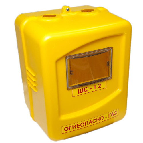 Корпус для газового счетчика ШС-1,2 А (110mm) пластиковый с окном