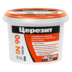 Шпатлёвка Церезит IN 90 финишная универсальная паста (супербелая) 5кг