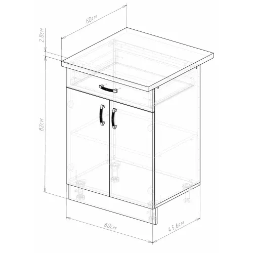 Стол рабочий EVA GOLD с 1 ящиком 60 кашемир