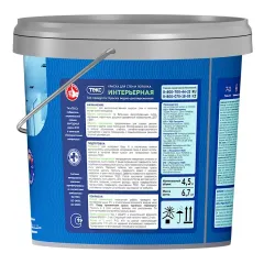 Краска в/д ТЕКС ПРОФИ Интерьерная для Стен и Потолков Супербелая (База А) 4,5 л