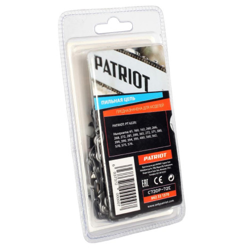 Цепь PATRIOT 3/8-1,5-72 (73DP-72E)