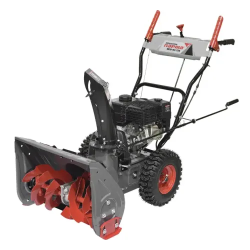 Снегоуборочник бензиновый ПАРМА МСБ-02-756