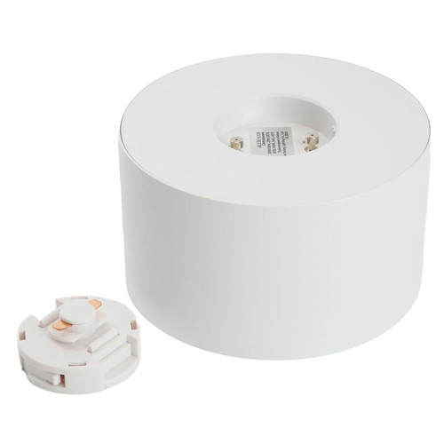 Светильник трековый Feron AL136 GX70 белый(51126)