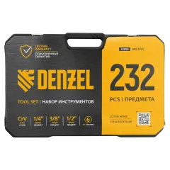 Набор инструментов DENZEL 232 пр. 1/2
