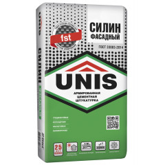 Штукатурка UNIS СИЛИН фасадный цементная 25 кг