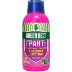 Гербицид GREEN BELT Грант от сорняков 250 мл (01-238)
