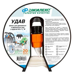 |Шланг нп ДЖИЛЕКС ф40 мм с фитингом 1 1/2